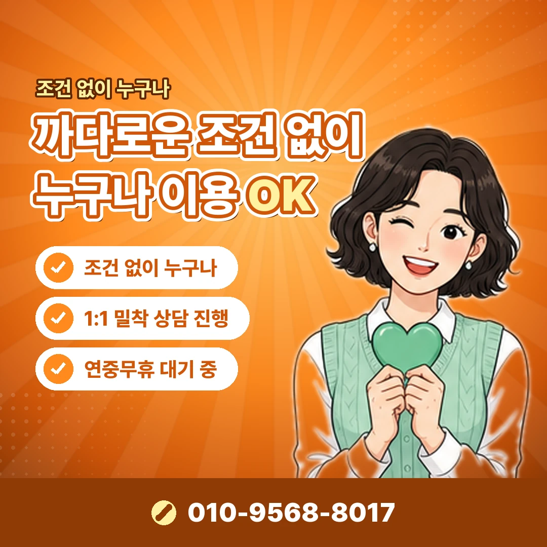 플레이스테이션 결제 한도
